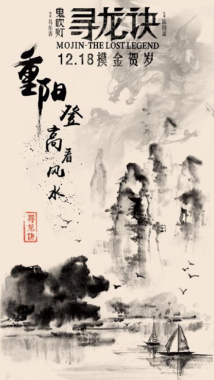 高仿威拉米特大学学位证