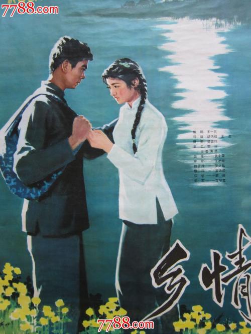佛罗里达大西洋大学DiplomainFinance