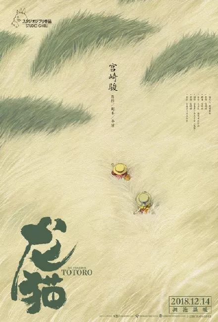 代办南卡罗来纳州ID